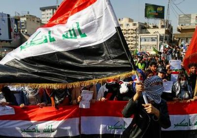 حقوق الإنسان العراقية: 545 قتيلا في الاحتجاجات الأخيرة حتى الآن