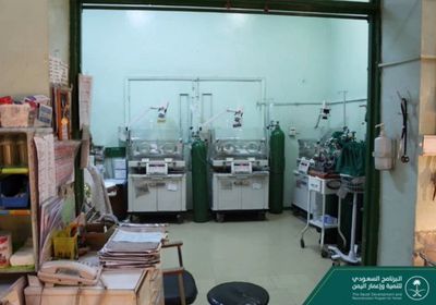 خلال 2019.. السعودية تقدم خدمات صحية لقرابة 800 ألف مستفيد بصعدة