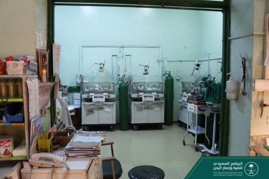 خلال 2019.. السعودية تقدم خدمات صحية لقرابة 800 ألف مستفيد بصعدة