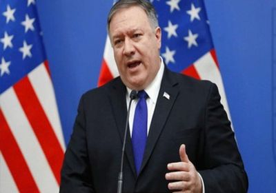 بومبيو: احتجاز إيران لمواطنين أوروبيين وأمريكيين غير قانوني ولا مقبول
