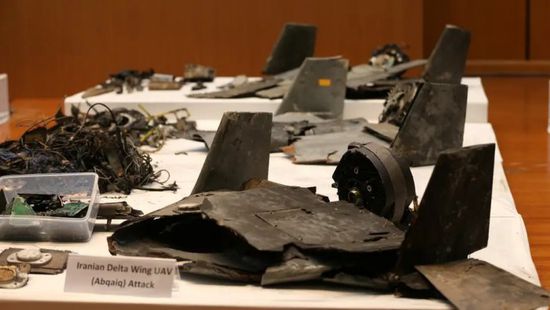 تطورات جديدة في ملف هجمات أرامكو السعودية