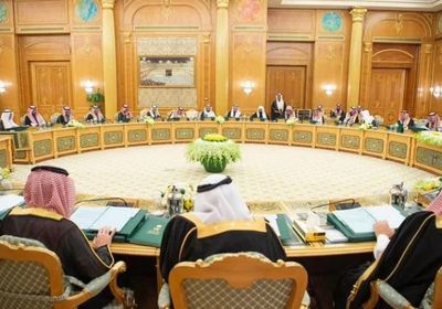  الوزراء السعودي يقر تنظيم بنك التصدير والاستيراد