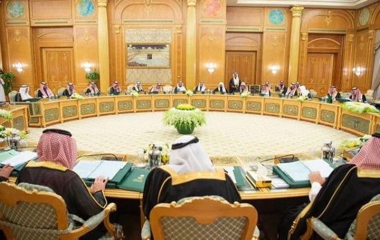 الوزراء السعودي يقر تنظيم بنك التصدير والاستيراد