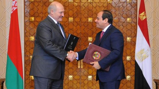  مصر وبيلاروسيا توقعان 4 اتفاقيات ومذكرات تفاهم مشتركة بين البلدين