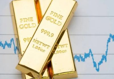 توقعات بارتفاع الذهب إلى 1800 دولار للأونصة لهذا السبب