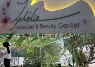 مليشيا الحوثي تقتحم كافيه نسائي في صنعاء