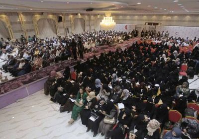 انطلاق المؤتمر العلمي الثاني بالمكلا