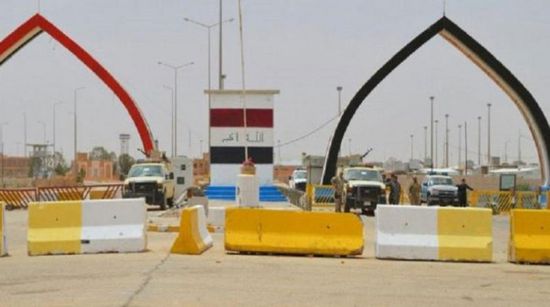 المنافذ الحدودية العراقية تمنع دخول الإيرانيين لمدة 3 أيام بسبب كورونا