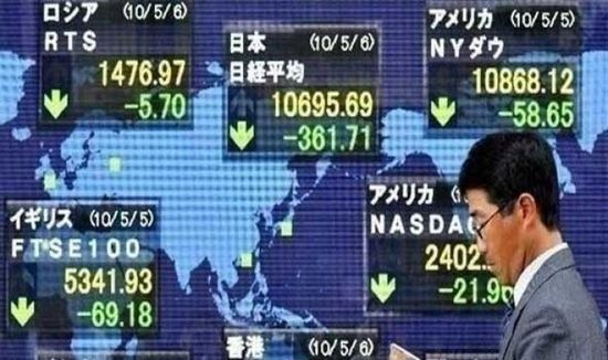 نيكي الياباني ينخفض في تعاملات اليوم ببورصة طوكيو