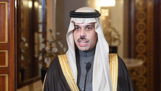 وزير خارجية السعودية: الحوثيون غير جادون في حل الأزمة اليمنية