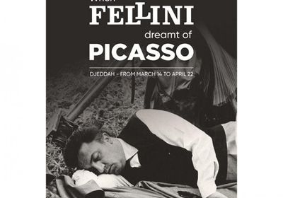 من جدة.. مهرجان البحر الأحمر يستضيف معرض "عندما حلم فيليني ببيكاسو"
