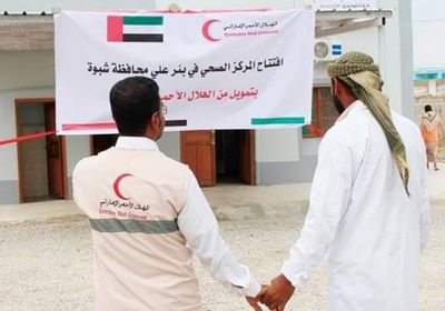 إنسانية الإمارات لا تلتفت إلى تعقيدات السلام في اليمن (ملف)