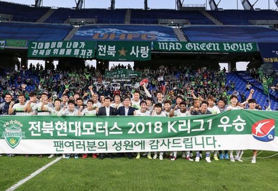 تأجيل مباريات في دوري كوريا الجنوبية للقدم بسبب كورونا