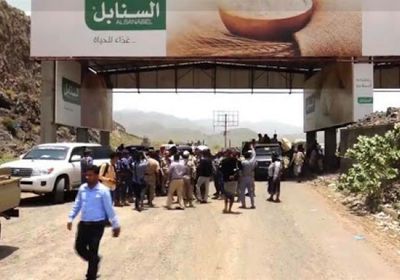 مليشيا الإخوان تختطف 3 من القوات المشتركة في الهنجر  