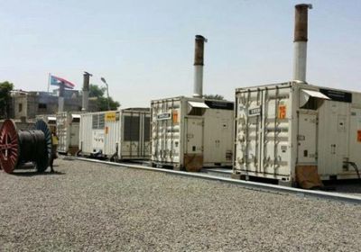 "كهرباء مودية" تطالب المشتركين بسداد الفواتير