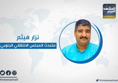 متحدث "الانتقالي" ينفي انسحاب وفد المجلس التفاوضي