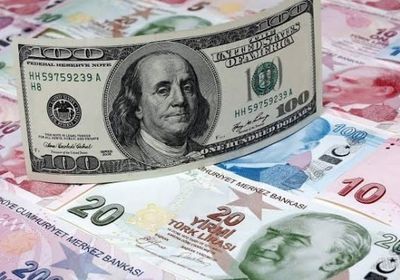 الليرة التركية تتراجع مقابل الدولار لتبلغ أدنى مستوياتها