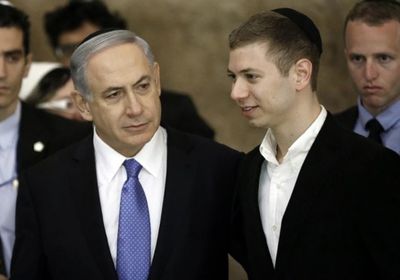 نجل نتنياهو يتهم الشرطة الإسرائيلية بالتستر على مقتل عربي