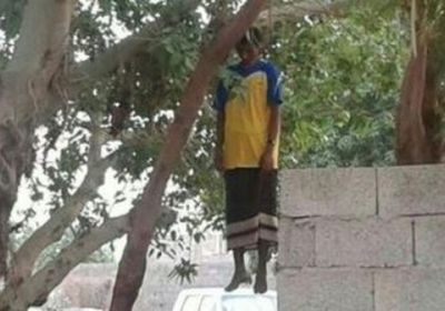 الشرق الأوسط: ارتفاع حالات الانتحار جراء ممارسات الحوثي