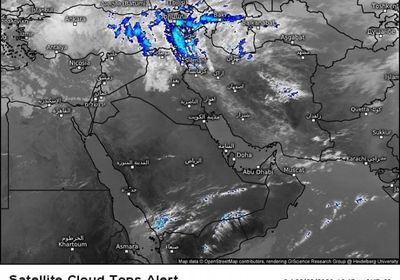 خريطة جوية ترصد تشكل السحب على حضرموت اليوم السبت