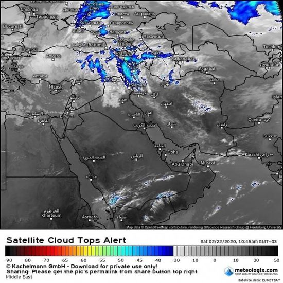 خريطة جوية ترصد تشكل السحب على حضرموت اليوم السبت