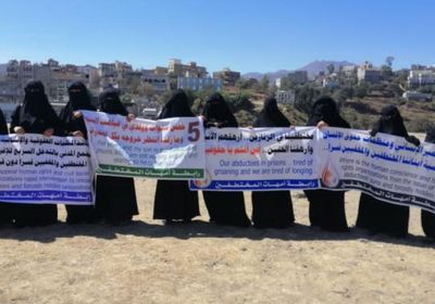 أمهات المختطفين: 200 مختفي قسريا في سجون الحوثي بإب