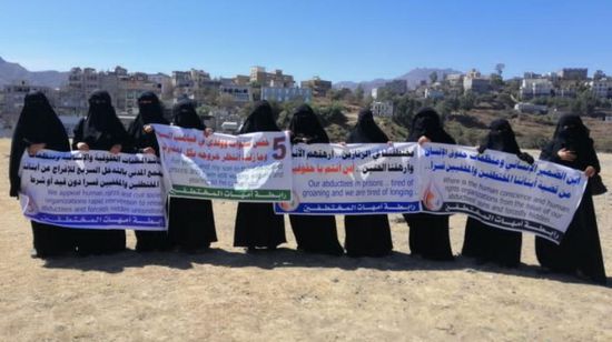 أمهات المختطفين: 200 مختفي قسريا في سجون الحوثي بإب