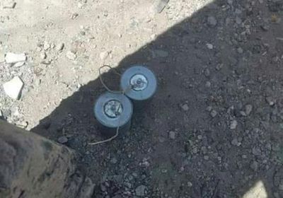 تفكيك عبوتين ناسفتين في وادي القاضي بتعز