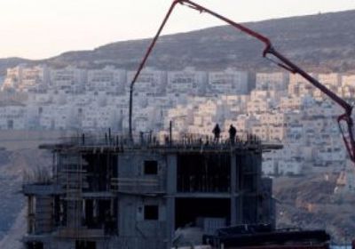 الاتحاد الأوروبي: بناء مستوطنات إسرائيلية جديدة يضر بالتسوية فى الشرق الأوسط 