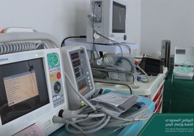 "البرنامج السعودي": خطة لخفض أمراض الأطفال باليمن