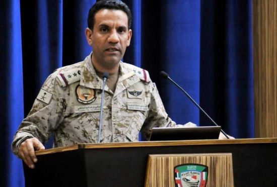 التحالف العربي يوجه ضربة نوعية لقدرات الحوثي الصاروخية