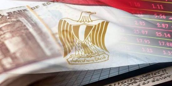 الدين العام في مصر يتراجع لأدنى مستوى في 10 سنوات