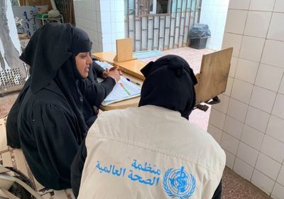 "الصحة العالمية" تكشف عن مركز لمراقبة التغذية في عدن