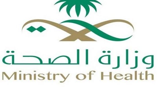 "الصحة السعودية": التنسيق مع الكويت لعلاج المواطن المصاب بفيروس كورونا