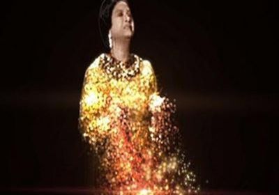 تفاصيل أول حفل لأم كلثوم في مصر بتقنية الهولوجرام 