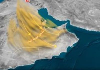 خلال اليومين القادمين..تحذيرات من موجة غبار واسعة في وادي حضرموت