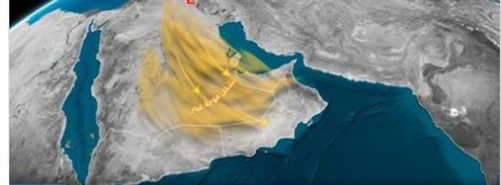 خلال اليومين القادمين..تحذيرات من موجة غبار واسعة في وادي حضرموت
