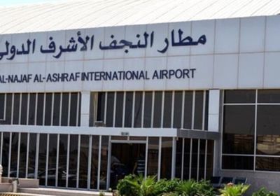 العراق.. إغلاق مطار النجف عقب الإعلان عن إصابة بفيروس كورونا