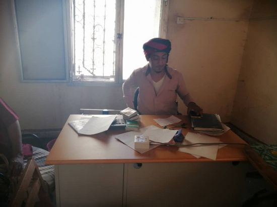 "صناعة ردفان": مهلة أسبوعان لاستخراج السجل التجاري