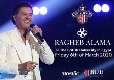 6 مارس.. راغب علامة يحيي حفلًا في مصر 