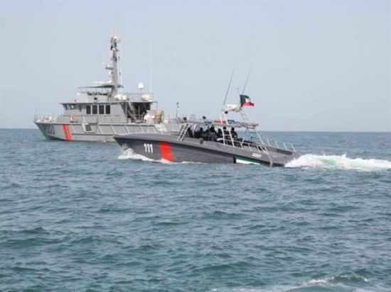 خفر السواحل الكويتي يضبط 8 إيرانيين تسللوا للبلاد عبر البحر