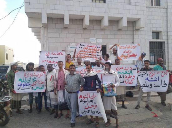 موظفو صحة زنجبار يطالبون بإقالة قيادات القطاع بالمديرية