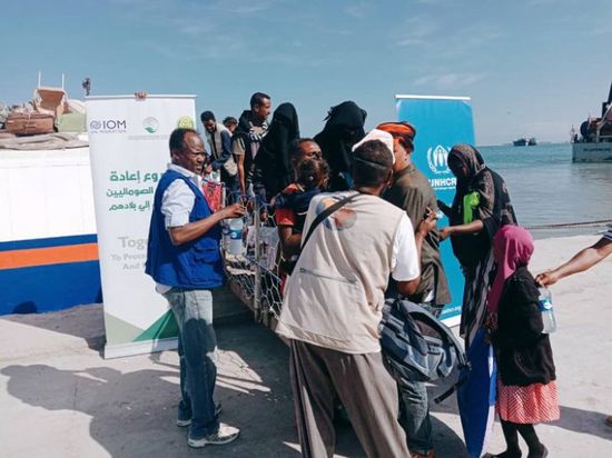 "الهجرة الدولية" توثق عودة 134 لاجئا صوماليا من اليمن