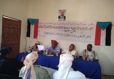 ندوة عن الدور النضالي للشعر السقطري (صور)