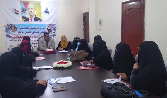 "انتقالي لحج" يحصر ضحيات عدوان الحوثي بالمحافظة 