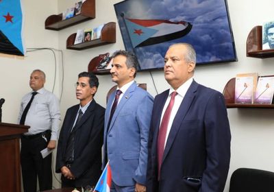 افتتاح مقر أدباء الجنوب في عدن (صور)