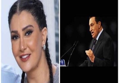 غادة عبد الرازق تنعي الرئيس المصري الأسبق محمد حسني مبارك