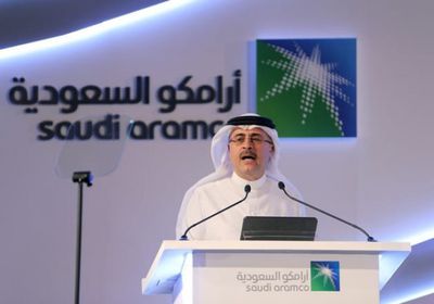 أرامكو السعودية: التأثير على الشركة ضئيل بعد انخفاض الطلب
