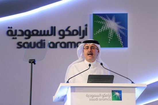 أرامكو السعودية: التأثير على الشركة ضئيل بعد انخفاض الطلب
