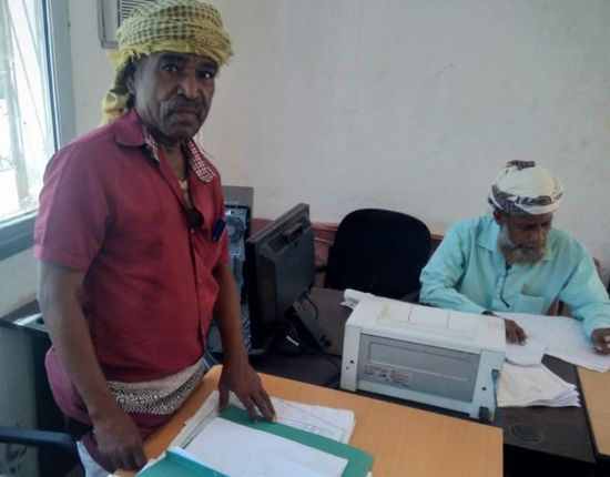 ترقية 1400 ضابط وجندي في أمن لحج 